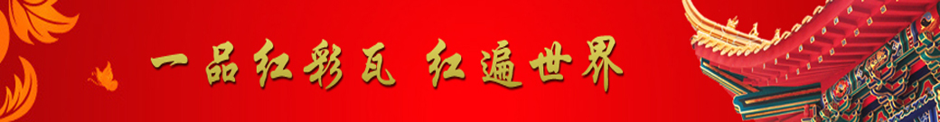 經(jīng)營范圍 business scope